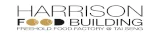 Harrison Food Building Logo